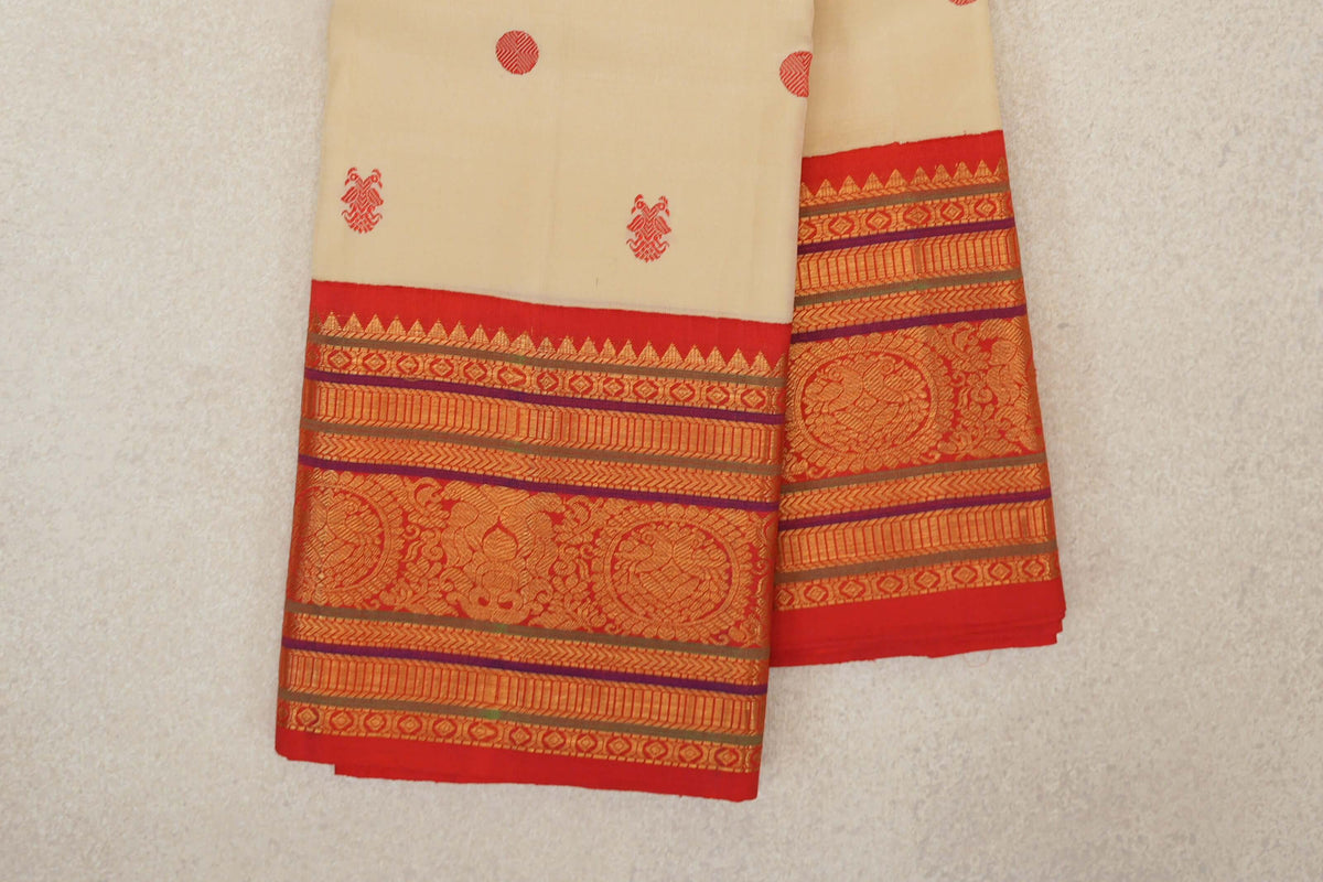 Sandal Beige Plant Based Kanjivaram Silk Saree border