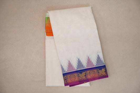 9 Mulam Cotton Muhurtham Dhoti with 5 Mulam Angavastram by Shreenivas Silks PSSR01DH099 - Parisera