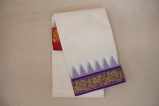 9 Mulam Cotton Muhurtham Dhoti with 5 Mulam Angavastram by Shreenivas Silks PSSR01DH102 - Parisera
