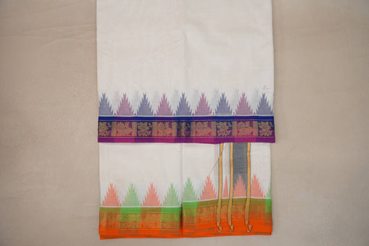 9 Mulam Cotton Muhurtham Dhoti with 5 Mulam Angavastram by Shreenivas Silks PSSR01DH104 - Parisera