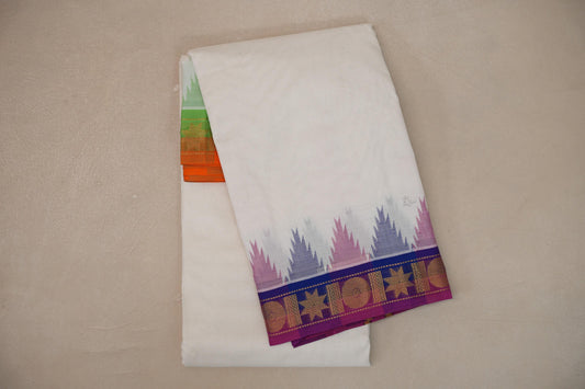 9 Mulam Cotton Muhurtham Dhoti with 5 Mulam Angavastram by Shreenivas Silks PSSR01DH105 - Parisera
