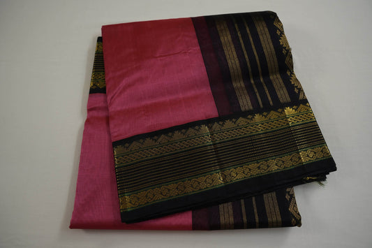 Pinkish orange silk cotton saree