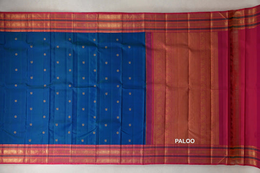 Peacock Blue with Multi Color Borders Vintage Kanjivaram Silk Saree by Shreenivas Silks paloo