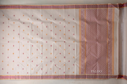 Ivory White with Pink and Mustard Yellow Borders Thread Woven Vintage Kanjivaram Silk Saree paloo