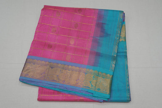 Baby pink silk cotton saree