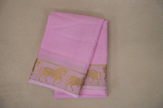 Baby Pink Mysore Silk Saree by Shreenivas Silks PSSR019431