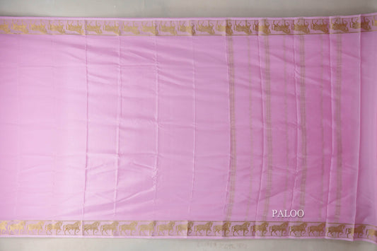 Baby Pink Mysore Silk Saree by Shreenivas Silks PSSR019431