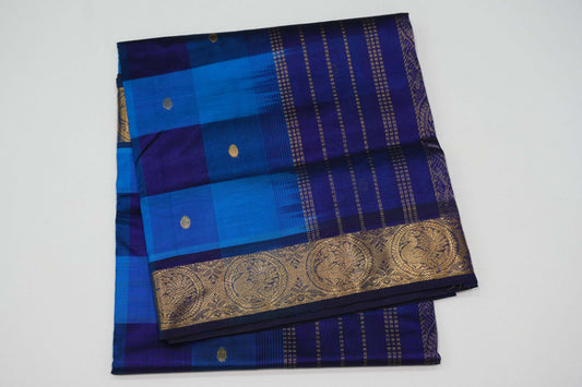 Multi-color vintage silk cotton saree