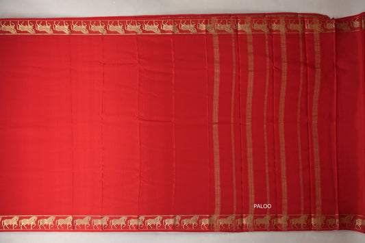 Bright Red with Self Borders Mysore Silk Saree by Shreenivas Silks PSSR019480