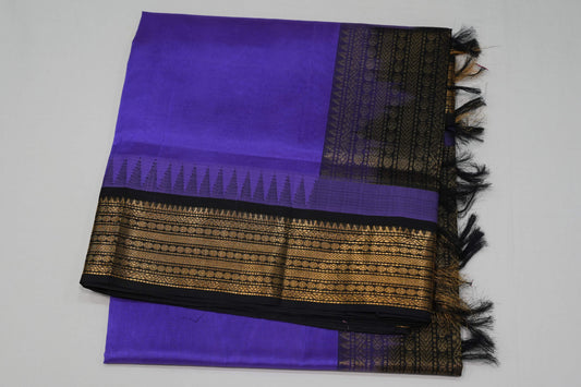 Lavender silk cotton saree