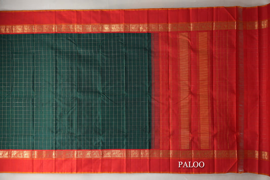Deep Bottle Green Vintage Kanjivaram Silk Saree paloo