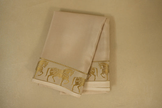 Beige Mysore Silk Saree