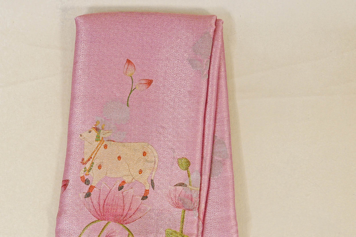 Dual Tone Pastel Pink with Antique Gold Mysore Silk Saree body zoom