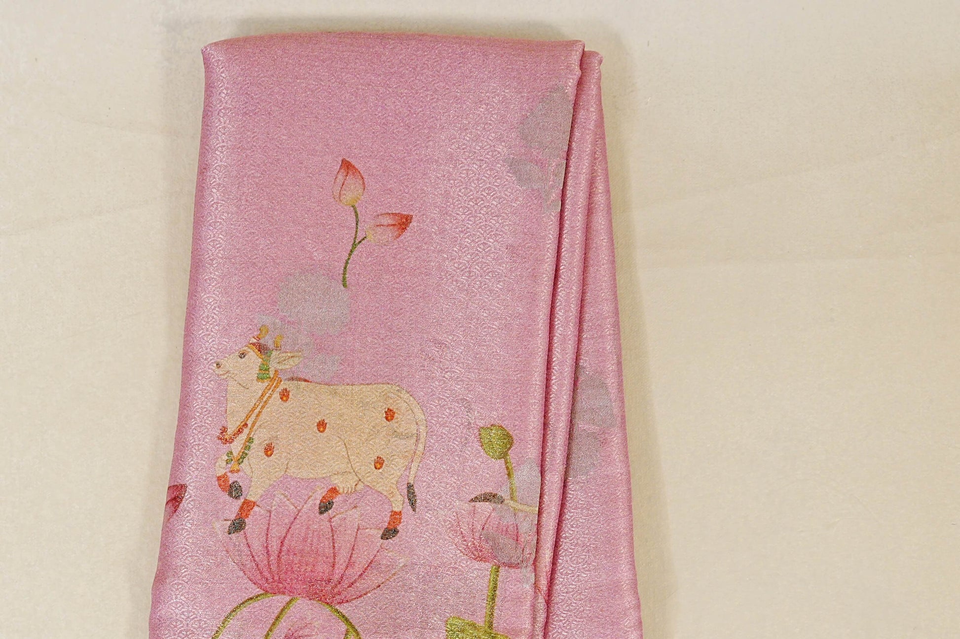 Dual Tone Pastel Pink with Antique Gold Mysore Silk Saree body zoom