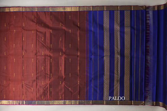 Coffee Bean Brown Vintage Kanjivaram Silk Saree  paloo