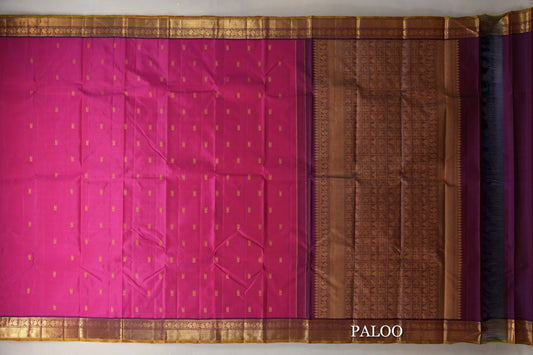 Orangish Pink Vintage Kanjivaram Silk Saree  paloo