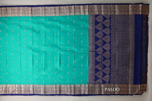 Aqua Green Light Weight Kanchipuram Silk Saree paloo