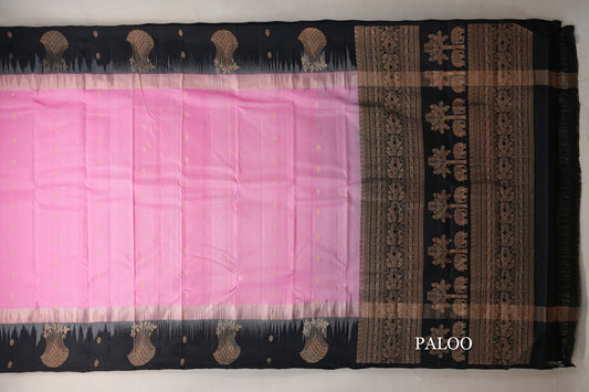 Bright Rose Pink Light Weight Kanchipuram Silk Saree paloo