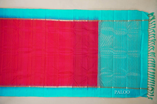 Rani Pink Light Weight Kanchipuram Silk Saree paloo