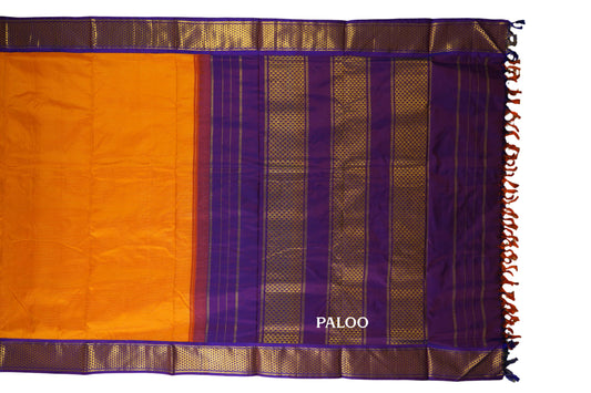 ten yards madisar silk saree paloo