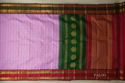 Baby Pink Heirloom Kanjivaram Silk Saree  paloo