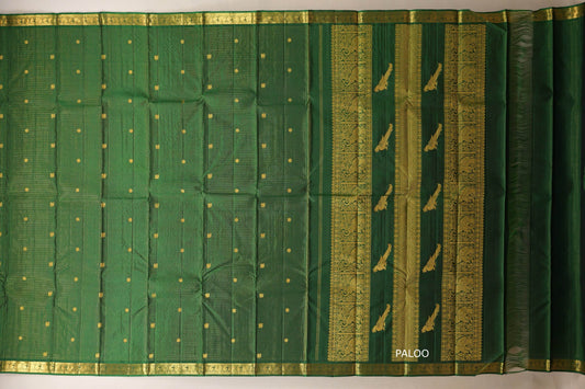 Deep Bottle Green Vintage Kanjivaram Silk Saree border