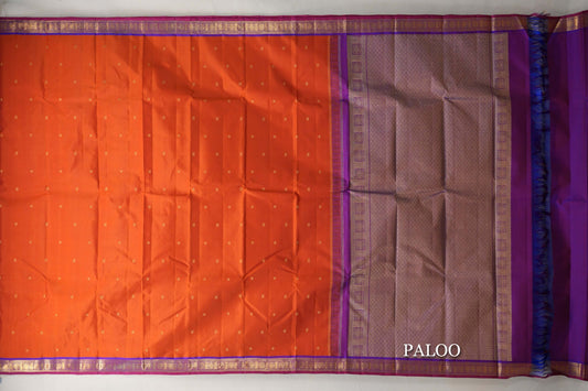 Rust Orange Vintage Kanjivaram Silk Saree paloo