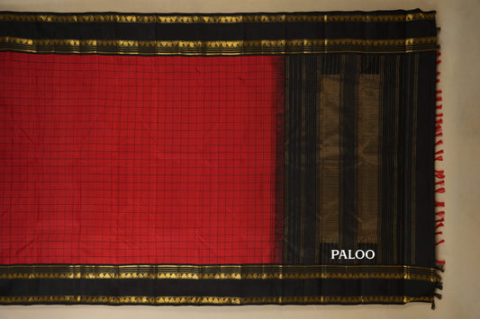 vintage kanjivaram silk saree paloo