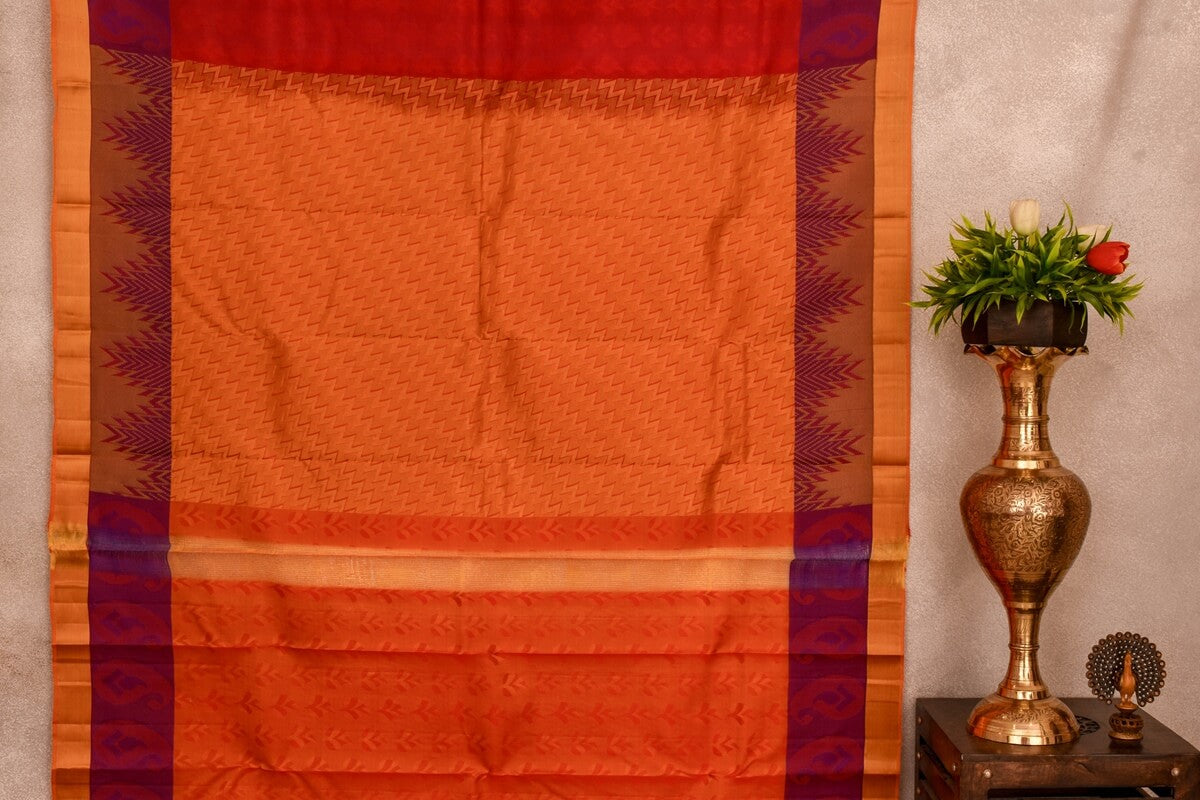 A Silk Weave soft silk saree PSAC0901103