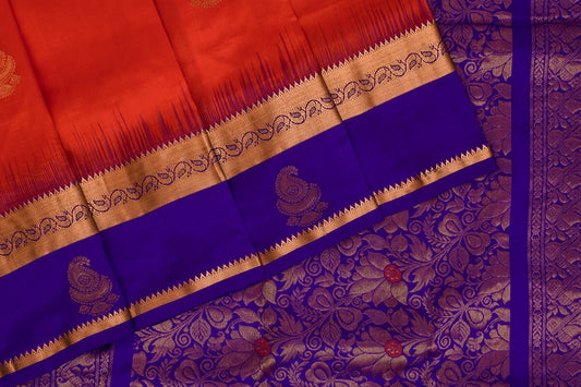 A Silk Weave soft silk saree PSAC0901154