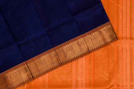 Shreenivas silks silk cotton saree PSSR013840