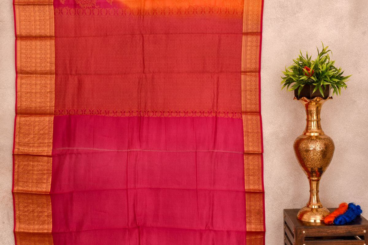 A Silk Weave Raw silk saree PSAC090404